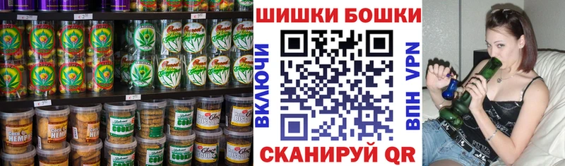 Еда ТГК марихуана  Алзамай 