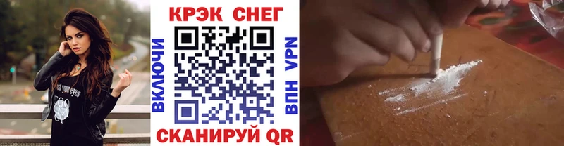 Кокаин 98% Алзамай