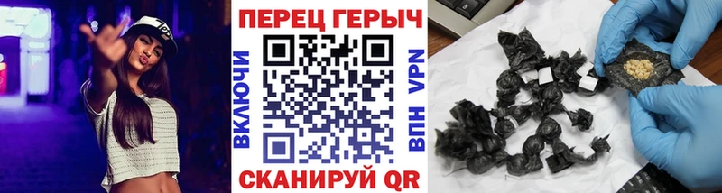 Героин Афган  как найти закладки  ссылка на мегу   Алзамай 