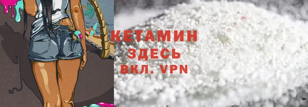 кокаин колумбия Алексеевка