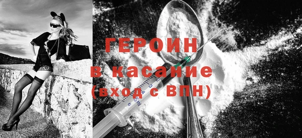 дживик Алексин