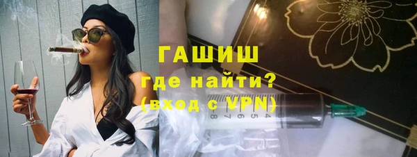 ГАЛЛЮЦИНОГЕННЫЕ ГРИБЫ Алзамай