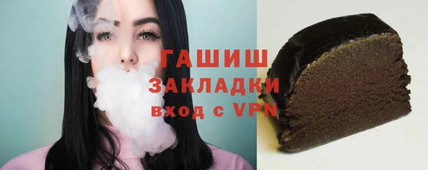 кокаин колумбия Алексеевка