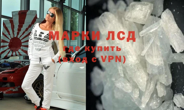 кокаин колумбия Алексеевка