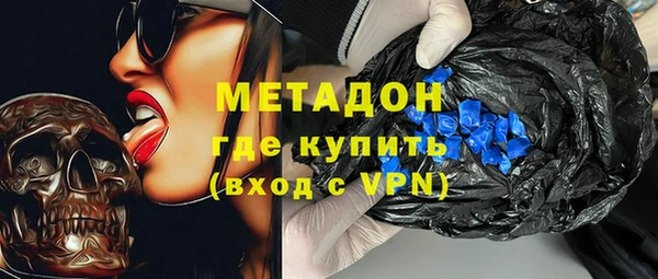 ГАЛЛЮЦИНОГЕННЫЕ ГРИБЫ Алзамай