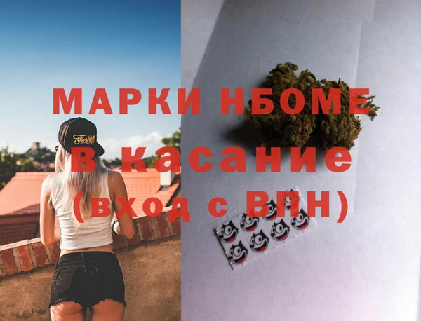 дживик Алексин