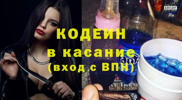 кокаин колумбия Алексеевка