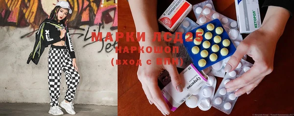 кокаин колумбия Алексеевка