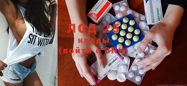 кокаин колумбия Алексеевка