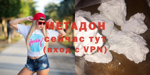 дживик Алексин