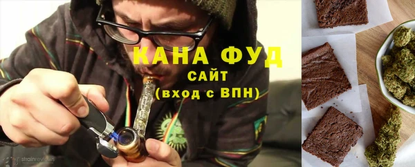 ГАЛЛЮЦИНОГЕННЫЕ ГРИБЫ Алзамай