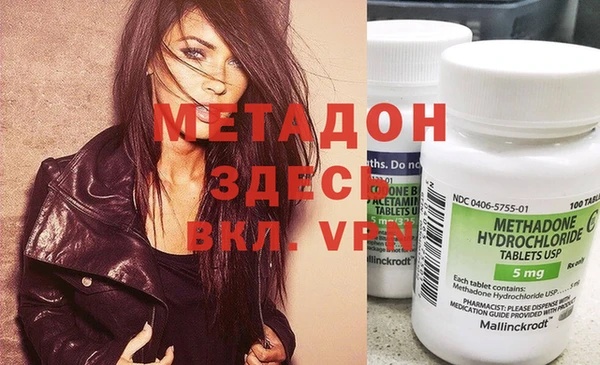 дживик Алексин