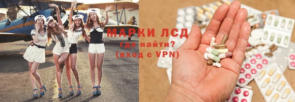 дживик Алексин