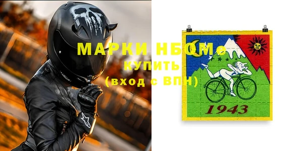 кокаин колумбия Алексеевка