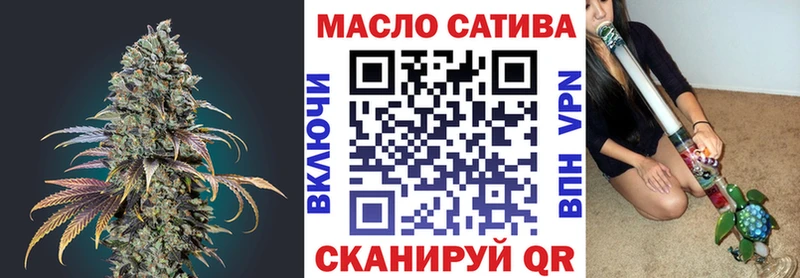 ТГК жижа  где купить наркоту  hydra сайт  Алзамай 
