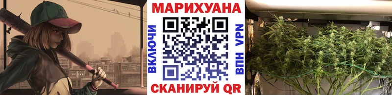 Шишки марихуана индика  Алзамай 